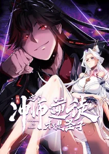 听友陈叙的头像